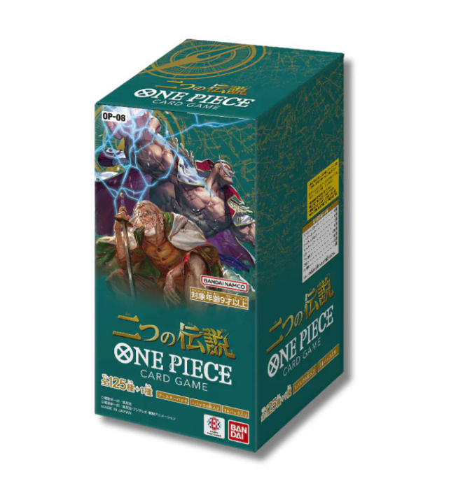 ONE PIECE TWO LEGENDS OP-08 JAPANESE BOOSTER BOX HydroTrading ONE PIECE TWO LEGENDS OP-08 JAPANESE BOOSTER BOX HydroTrading