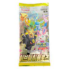 Pokemon TCG: Korean Eevee Heroes Booster Pack HydroTrading Pokemon TCG: Korean Eevee Heroes Booster Pack HydroTrading