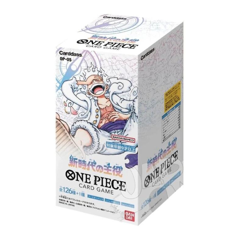 ONE PIECE PROTAGONIST OF THE NEW ERA (OP-05) JAPANESE BOOSTER BOX HydroTrading ONE PIECE PROTAGONIST OF THE NEW ERA (OP-05) JAPANESE BOOSTER BOX HydroTrading
