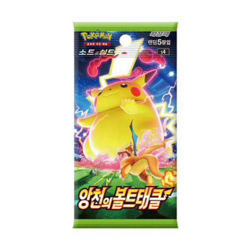 Pokemon TCG: Korean Astonishing Volt Tackle Booster Pack