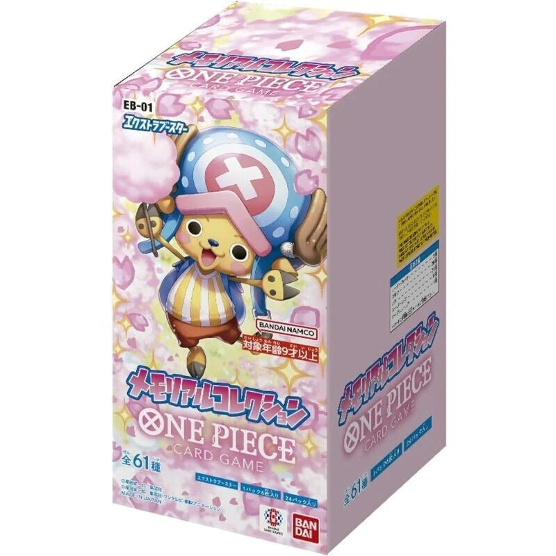 ONE PIECE EXTRA BOOSTER MEMORIAL COLLECTION EB-01 JAPANESE BOOSTER BOX