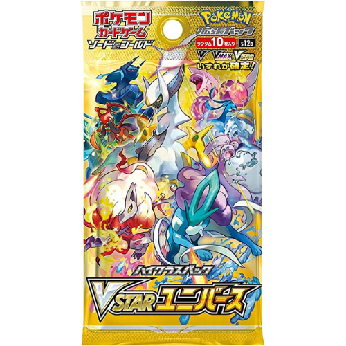 Pokemon TCG: Japanese Vstar Universe Booster Pack