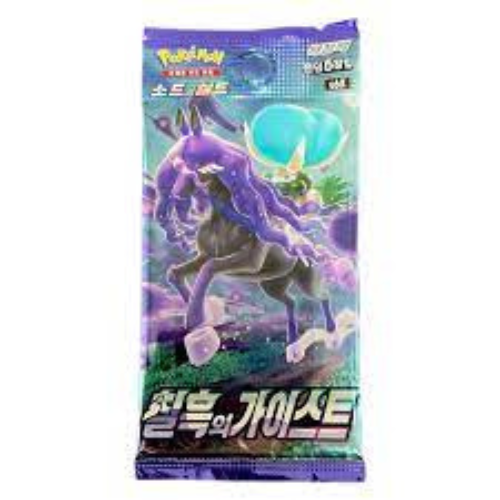 Pokemon TCG: Korean Jet Black Spirit Booster Pack