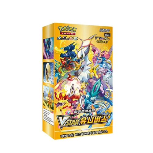 Pokemon TCG: Korean Vstar Universe S12A Booster Box