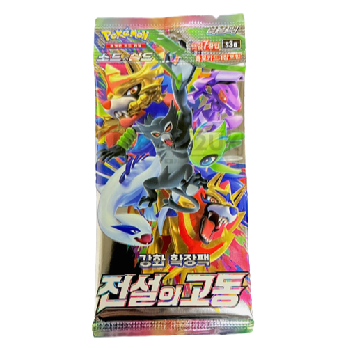 Pokemon TCG: Korean Legendary Heartbeat Booster Pack