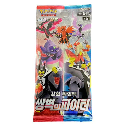 Pokemon TCG: Korean Matchless Fighter Booster Pack