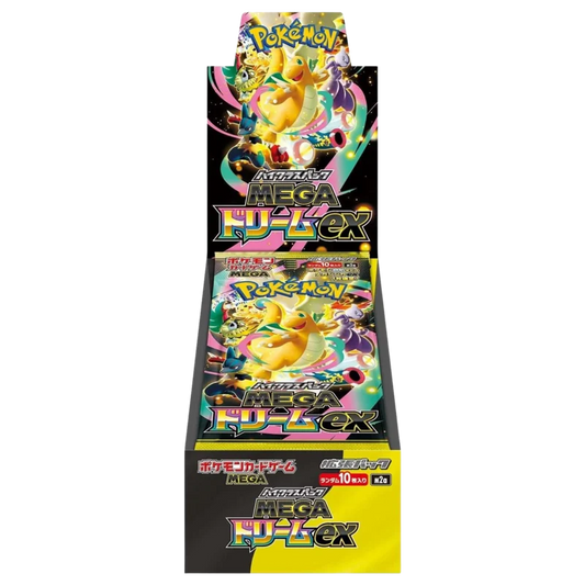 Pokemon TCG: Japanese Mega Dream Ex Booster Box - Shrinkless