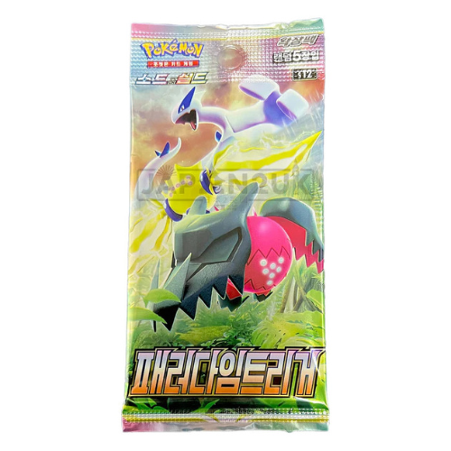 Pokemon TCG: Korean Paradigm Trigger Booster Pack