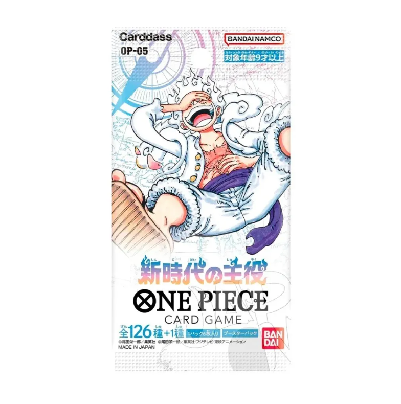 ONE PIECE PROTAGONIST OF THE NEW ERA (OP-05) JAPANESE BOOSTER PACK