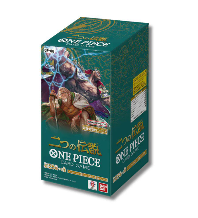 ONE PIECE TWO LEGENDS OP-08 JAPANESE BOOSTER BOX