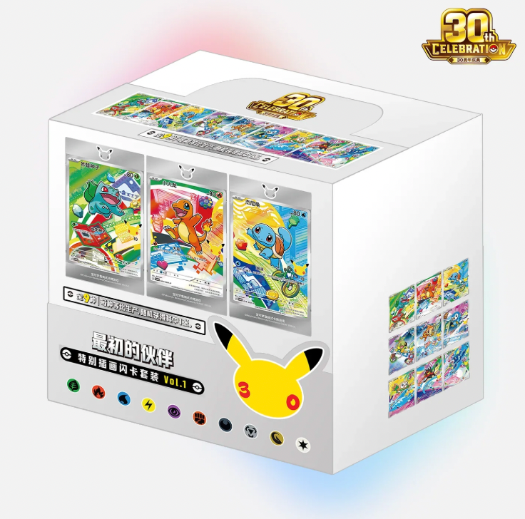 First Partner Illustration Series 1 - 30th Anniversary - Simplified Chinese - Blind Collection Box CDU