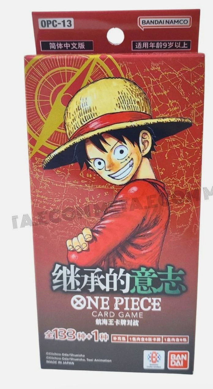 One Piece Card Game: Inherited Will OPC-13 Chinese Slim Booster Box