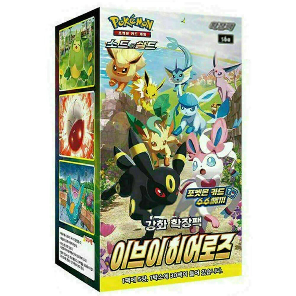 Pokemon TCG: Korean Eevee Heroes Booster Box