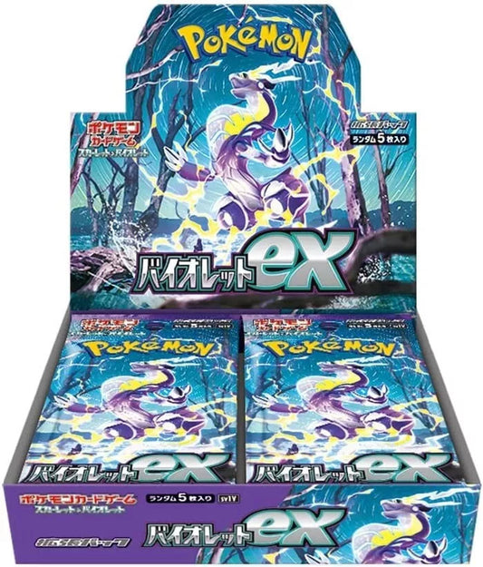 Pokemon TCG: Japanese Violet Booster Box - Trading Cards